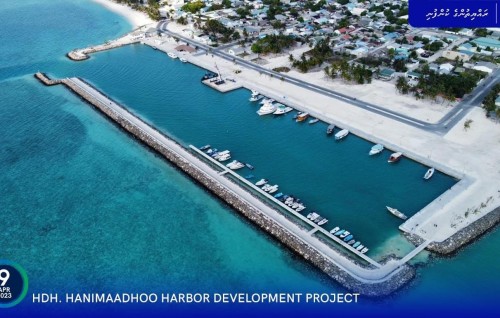 Hanimaadhoo ge'eh ge therey gai maruvefai oiy meehaku fenijje