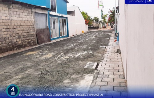 Ungoofaaru magu hedhumuge masakkathuge bodu baeh nimijje