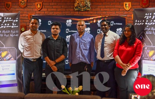 Baiskoafu ge mahu fee, Ooreedoo m-faisa medhuverikoh dhekkey goiy hadhaifi