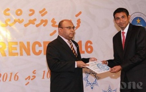 Juvenile Court Judge Baaree suspended in connection with MMPRC Corruption Scandal