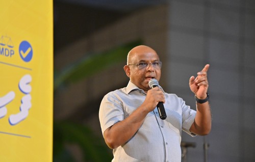 Mi dhahkaalee vettey varah vure baarah thedhuvaa than:  Shahid