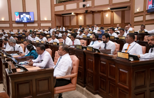 Dharanya behey haassa office eh ufadhdhan himanai dharanyaa behey bill faaskoffi