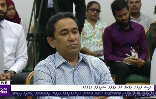 Yameen’s hearing has begun