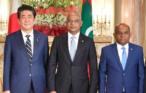 Japange kureege boduvazeeruge janaazaagai baiverivevadaigathumah Raeesge mandhoobehge gothugai Shahid Japan ah