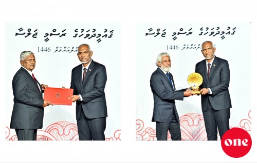 Kulhivaru ge dhaairaa in Dhona aai Naseer ah Sharafuverikamuge inaamu dhehvaifi