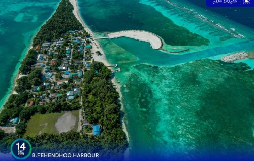 Fehendhoo bandharu tharaggee kurumuge mashroouge amalee masaikaiy nimijje
