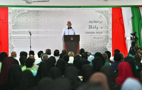 Council thakun dhookuraa binthah dhigu muhddhathah kuyyah dheveyne goiy hadhanee