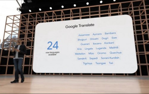 Google translate ah dhivehi bass ithuru koffi