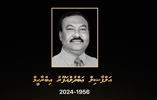 Faafu atholhuge kureege member Abdul Gafooru avahaaravejje