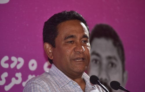 Raees Yameen ah inzaaru dhin massala 241 commitee ah hushahalhanee