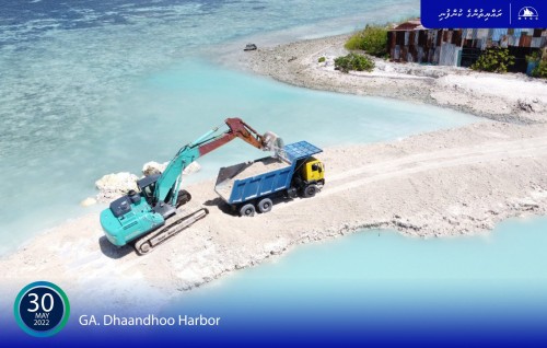 Dhaandhoo bandharu masaikaiy baarah kuriah
