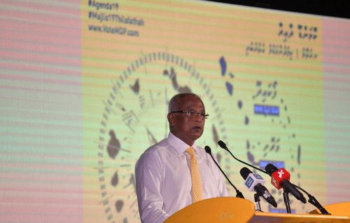 Raees, ehen party thakuge candidatunah: ihah madukohlahvaa, vaudhuthah midhanee fuhdhamun