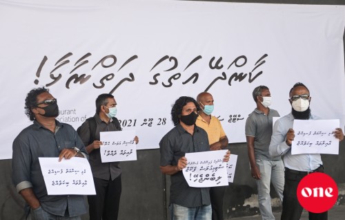 kaaboathaketheege hidhumaiy dhey thanthanah lui nulibeythee muzaaharaa kohffi