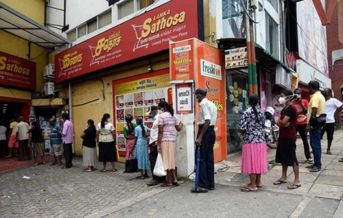 Lanka ah aa loan  eh dheyn raavaafai nuvaa kamah World Bank in bunefi