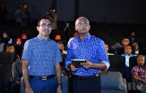 Pres. Solih inaugurated Island MV web portal