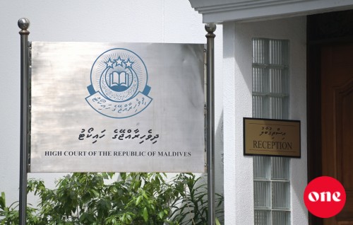 Umurun 15 aharu nuvaa kudhin ge phone thah fuluhun akah nubeleyne: High Court