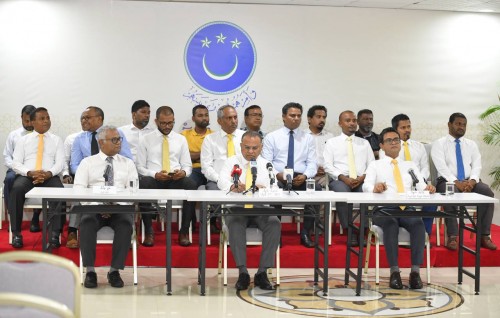 16 Majlis member akah primary akaa nulai MDP ge Majlis ticket kashavaru vejje