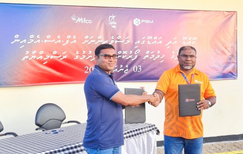 Mifco ge site thakun masverin ah theyo vikkan fashaifi