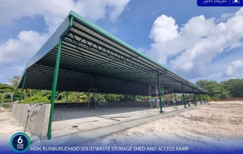 Kunburudhoo waste transfer station ge masakkaiy nimijje