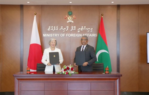 Japan in Raajje ah 13 million Rufiyaa ge hiley ehee dheefi