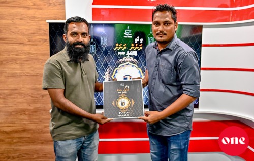 Tea Jetty in dhey Umrah dhathuruge Naseebuveriyaa hovaifi