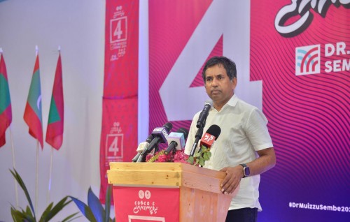 Raahjjeyge maalee haalathu nizaamee voteh nagan jaagaeh nudhey: Saeed