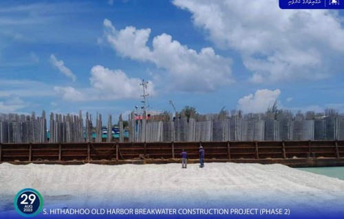 Rasdhoo bandharuge ehgamu thohtah beynunvaa concrete galuge furathama shipment site ah gengosfi