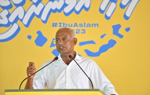 Alhugandumen vaudhu vanee inthihaabeh kurimathiveema eh noon, miee kohdheyn majubooru kanthahthah: Raees