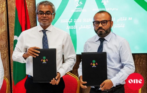 32  Rasheh gai kuni manage kuraa center thah gaaim kuran WAMCO ah