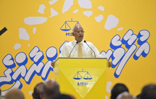 Villin'giyyah Raees ge vaudhu: Dhoragalla faru picnic island akah badhalu kohdheynan!