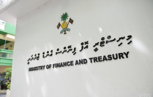 Bodukuri GST aa eku january mahu dhaulathah libunu aamdhanee dheguna ithuru