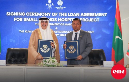 Aabaadhee kuda rahrashuge sih'hee hidhumaiy rangalhu kuran Kuwait fund in 150 million ge loan eh dheefi