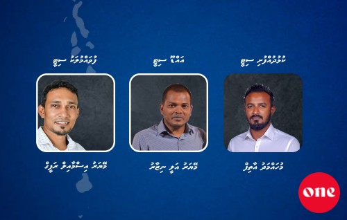 Addu, Fuvahmulah adhi Kulhudhuffushi city ge mayorun adhi councilorun huvaa kohffi