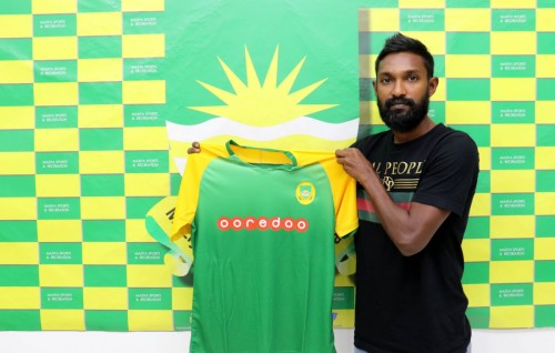 Green dhookoh Umair enburi Maziya ah