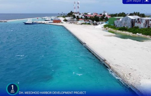 Dh. Meedhoo ban’dharu mashrooouge bodu baeh ninmaalaifi