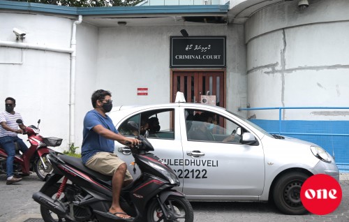 Hashigandugai drug foruvaigen Raajje ethere kuran ulhunu meehaage bandhu ithuru kohffi