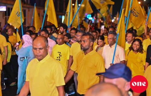 Riyaasee bayaan ivvaa vaguthu MDP in majilis dhoshah evvanee
