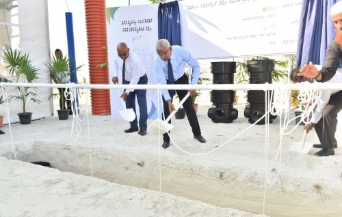 Pres. urges to protect environment to preserve natural beauty