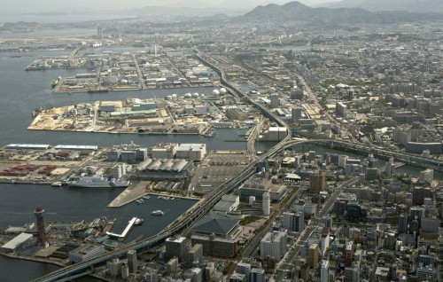 Japan storm: Thousands evacuated as Typhoon Nanmadol approaches