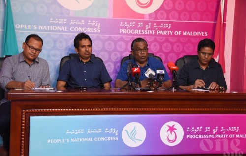 PPM and PNC request a delay in elections due to circumstances