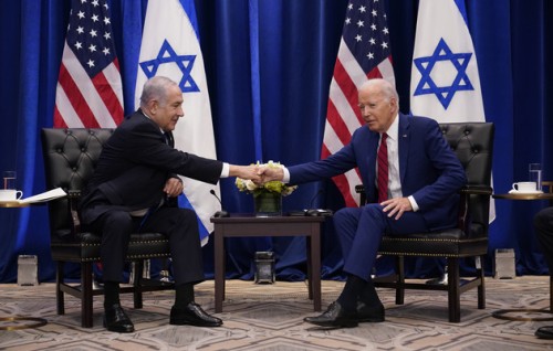 Thaaeedhu haama kurumah Biden Israel ah