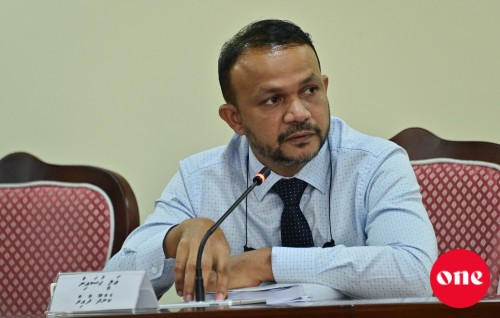 PNC aa gulhunu membarun ge gondi gellige kamah kandalhan Court ah