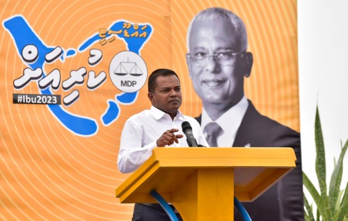 Addu in ehfaharaa 1,000 eh'haa goathi dhookuranee