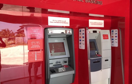 Banking ge gina hidhumaiythah libey gothah BML ge Dhidhdhoo branch ge  ATM thah upgrade koffi