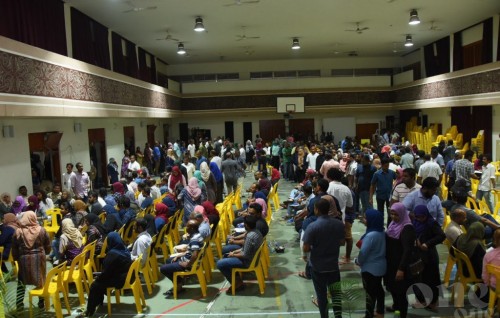 MDP Primary to be announced on 30 Dec, voting on 31 Jan