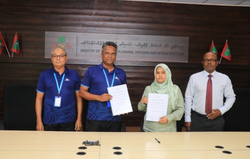 Vaadhoo gondu dhoh himaayaiy kurumuge mashroou MTCC aa havaalu koffi