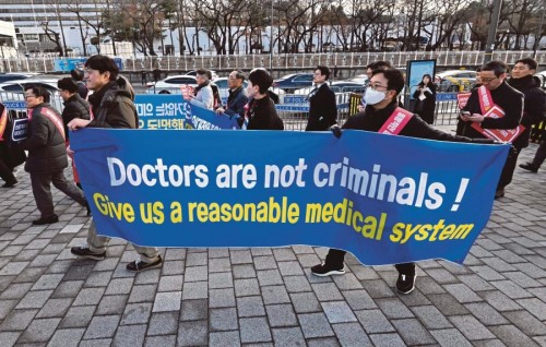Dhekunu Korea ge doctor in muzaaharaa huttaa nulumun egaumah beyrun doctors gennanee
