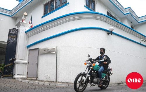 PS akah ayyankurumuge ninmun gendhiumun dhakkan engi faisaa nudheyn amuru koffi
