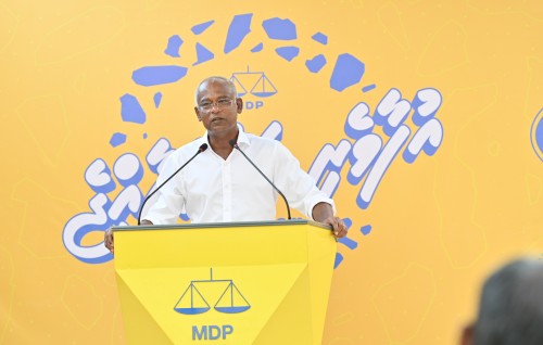 Kuh ginavanee verikamugai thibey baehge sababun e baaru libigen, maazeega ekanvee ehen: Raees