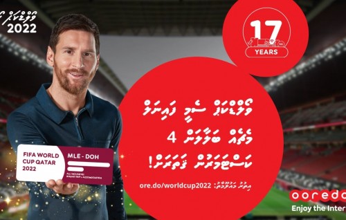 Ooredoo Wordcup foari: Semi final match eh balan Qatar ah dhiumuge furusathu libey luckydraw mimahu hamavanee